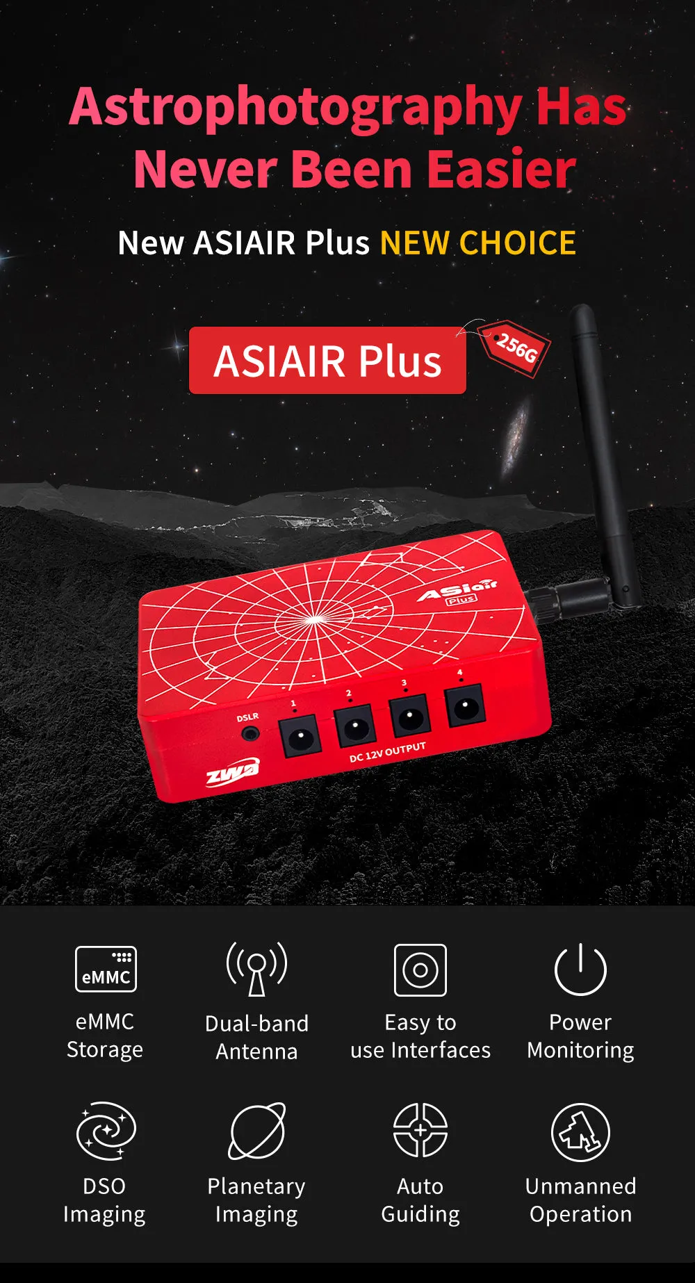 ASIAIR PLUS 256GB