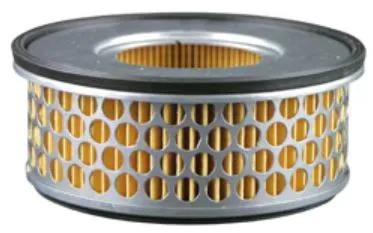 Kubota 11420-11182 Element, Air Cleaner